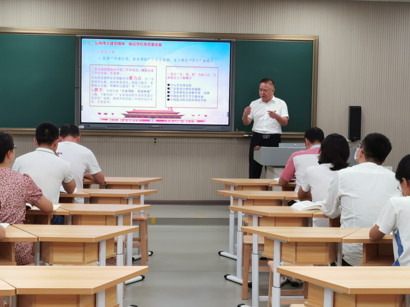 IMG_20221115_172237_调整大小.jpg