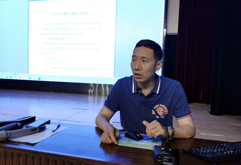 IMG_20220513_171212_调整大小.jpg