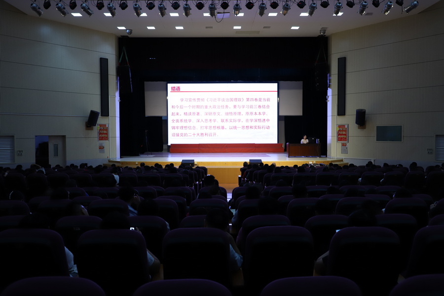 IMG_0656_调整大小.JPG