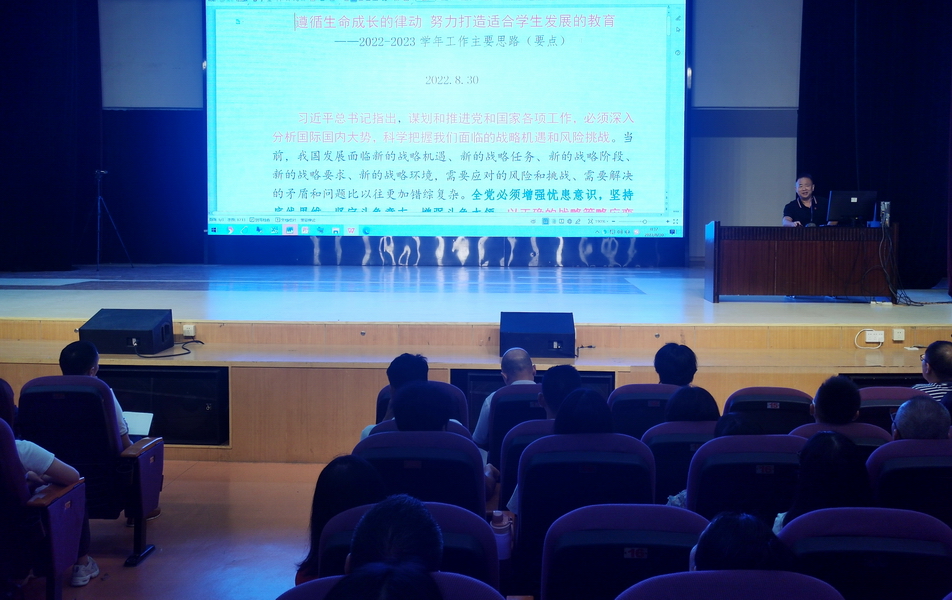 IMG_20220830_083747_调整大小.jpg