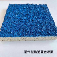 厚冠塑胶跑道厂家 陕西洛川新国标塑胶跑道施工方便价格优惠