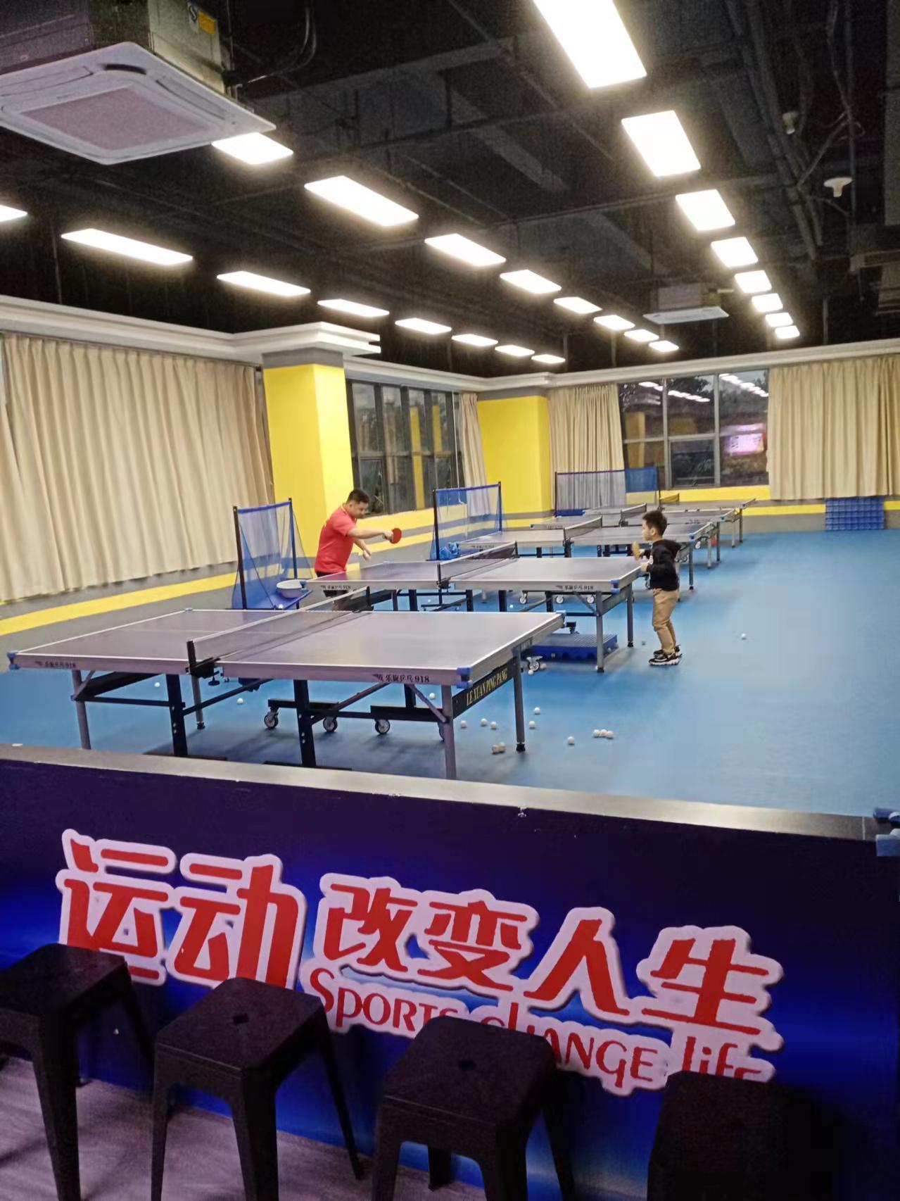 乐旋乒乓球（广州西湾路店）