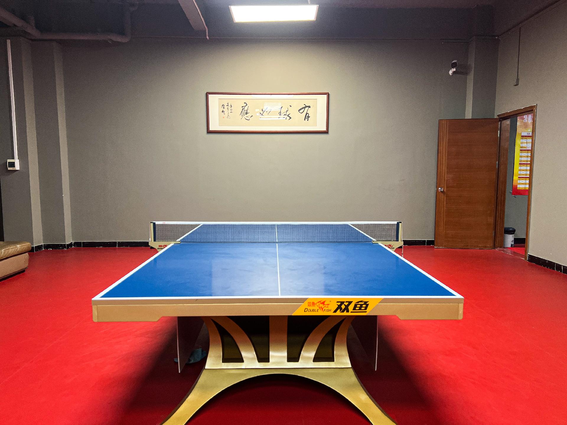富健文体俱乐部