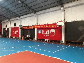 容桂达人馆