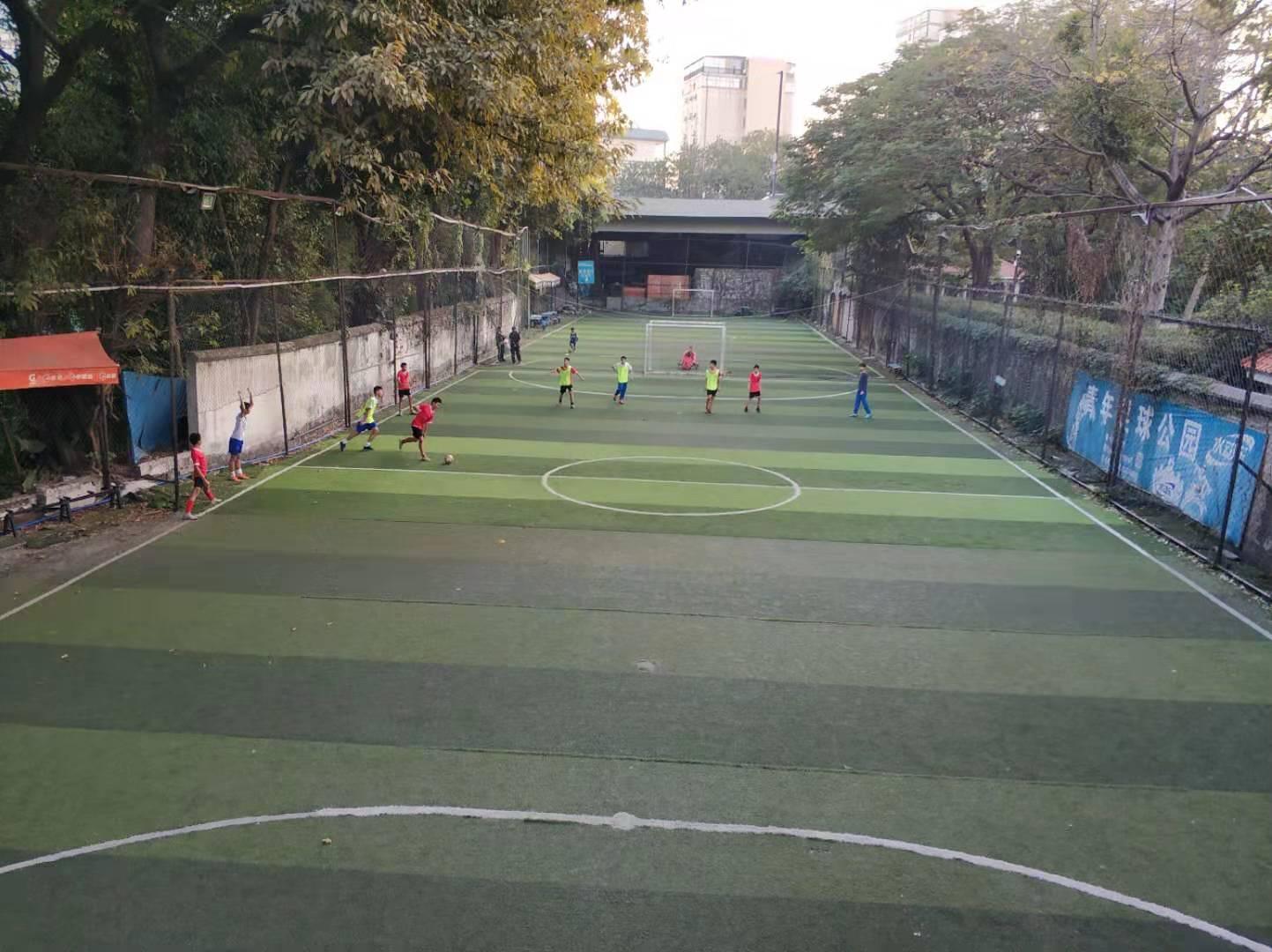荔湾区青年公园足球场