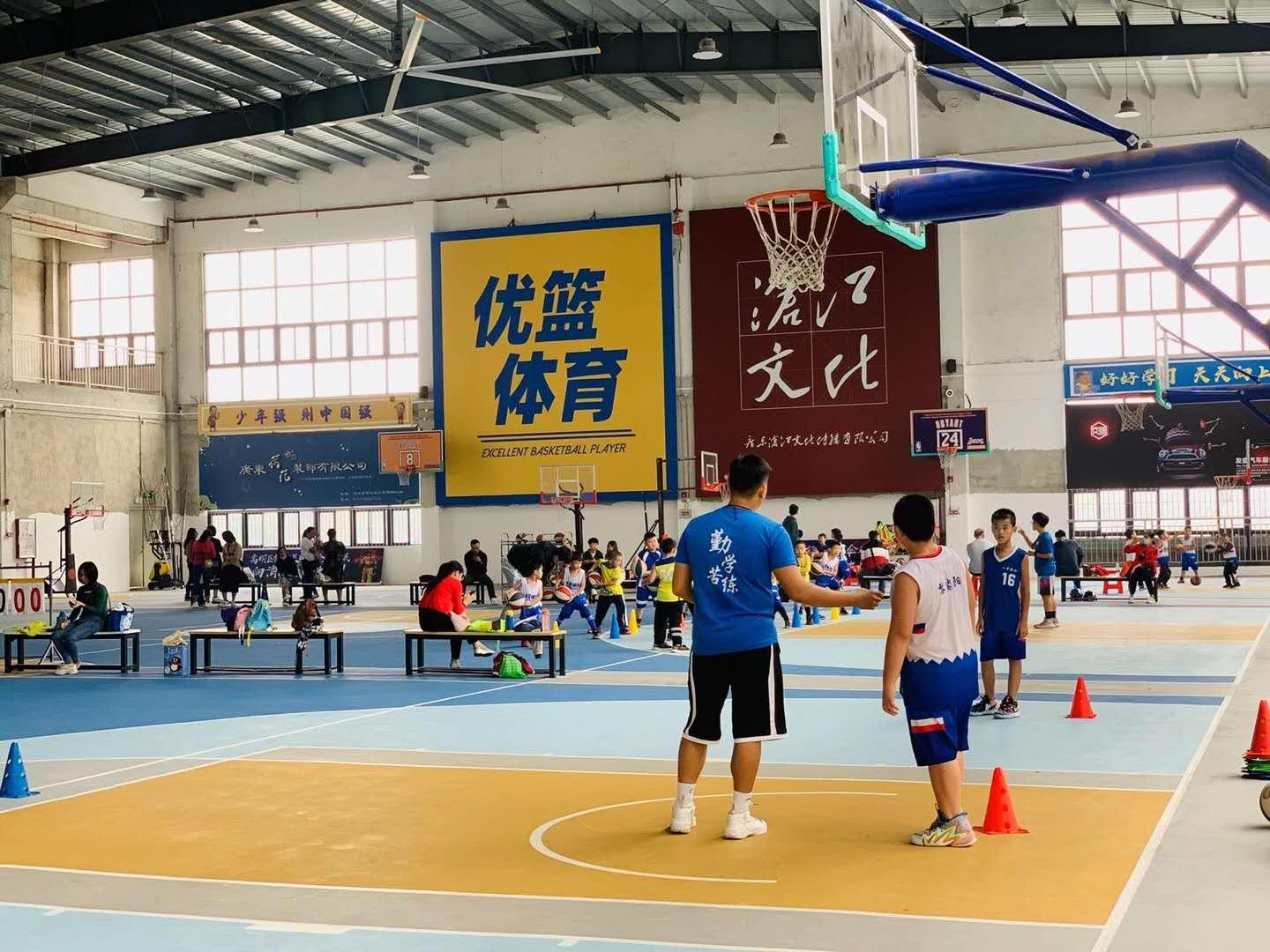 沧江优篮球馆