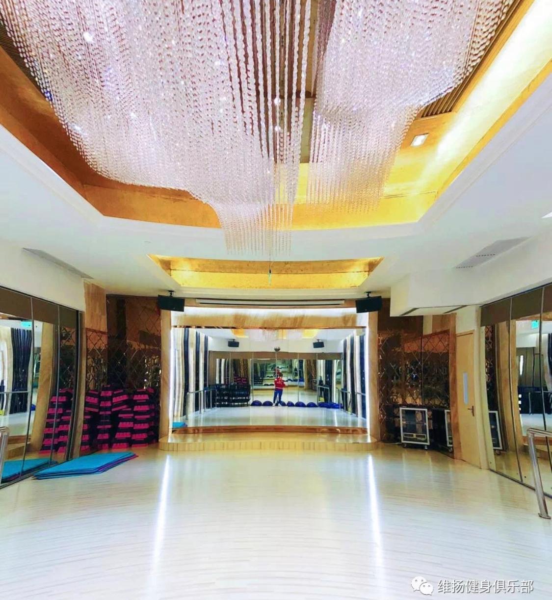 肇庆维扬健身俱乐部-肇庆碧湖店