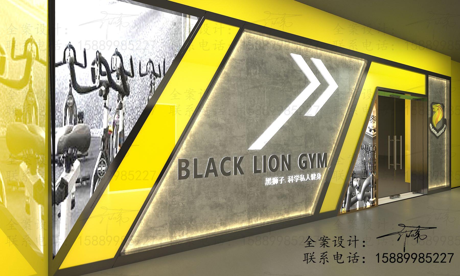 黑狮子燕塘门店