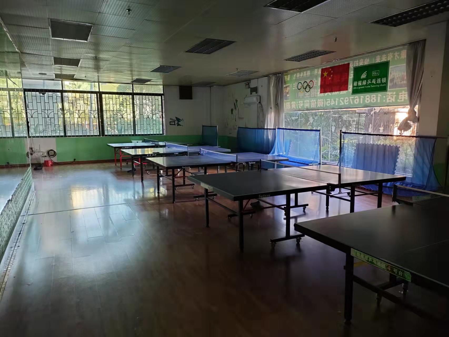 橄榄绿乒乓球俱乐部（怡港店）