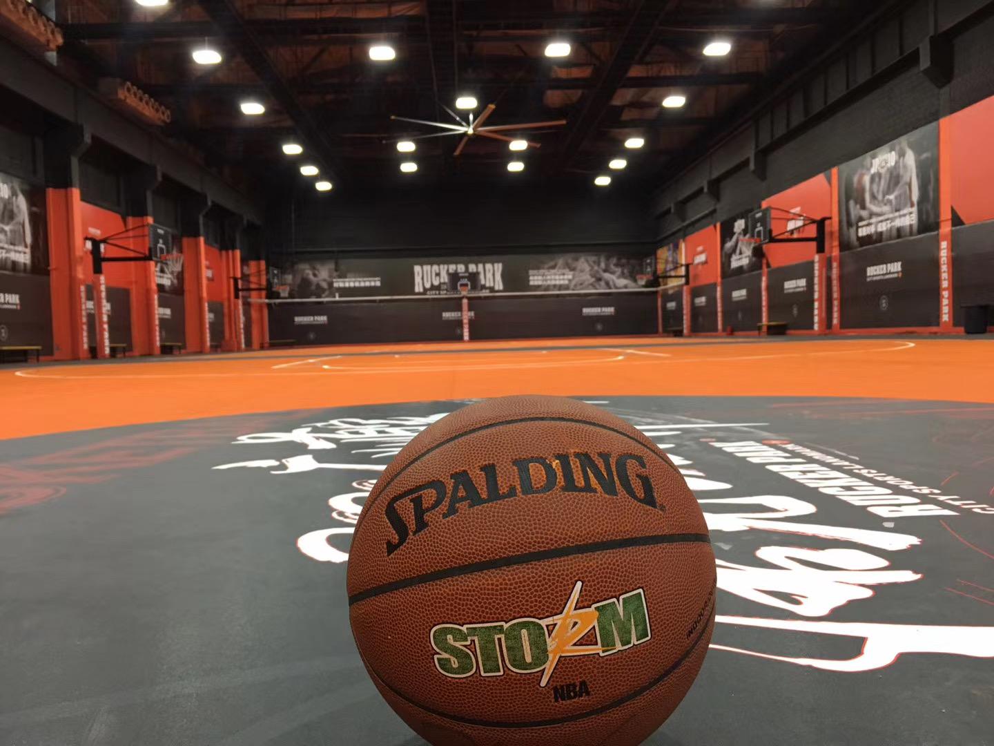 洛克公园（RUCKER PARK）