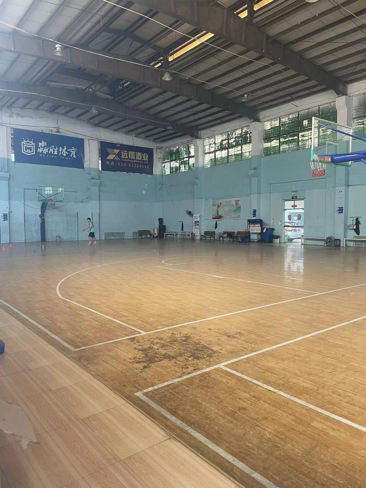 淼胜篮球馆