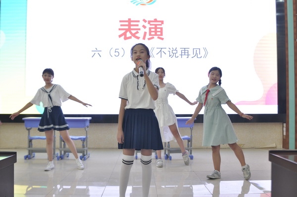 百年风华正茂 少年逐梦远航