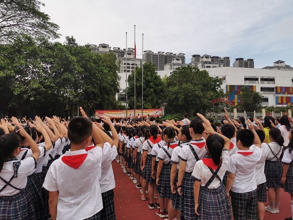 开发区中心小学开展爱国主义主题教育活动