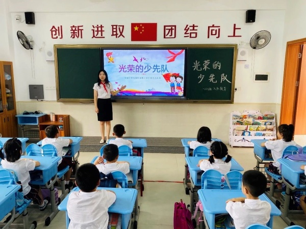 火炬开发区博凯小学开展“迎接少代会，争做好队员”活动