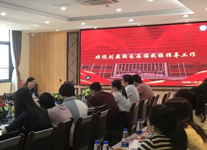 以研促教，共同成长