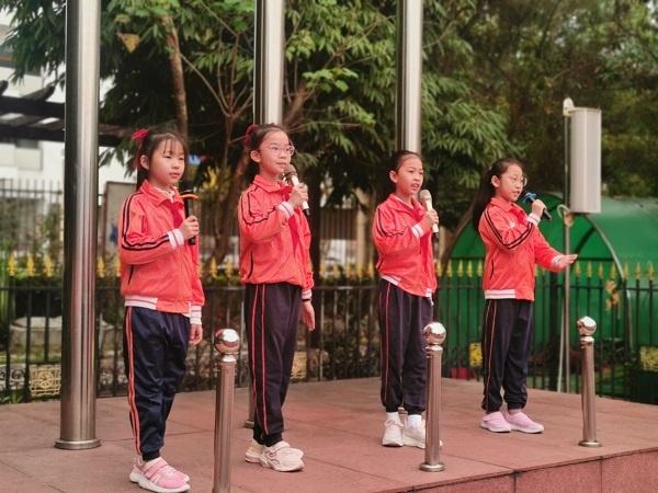 开发区中心小学举行三八妇女节庆祝活动