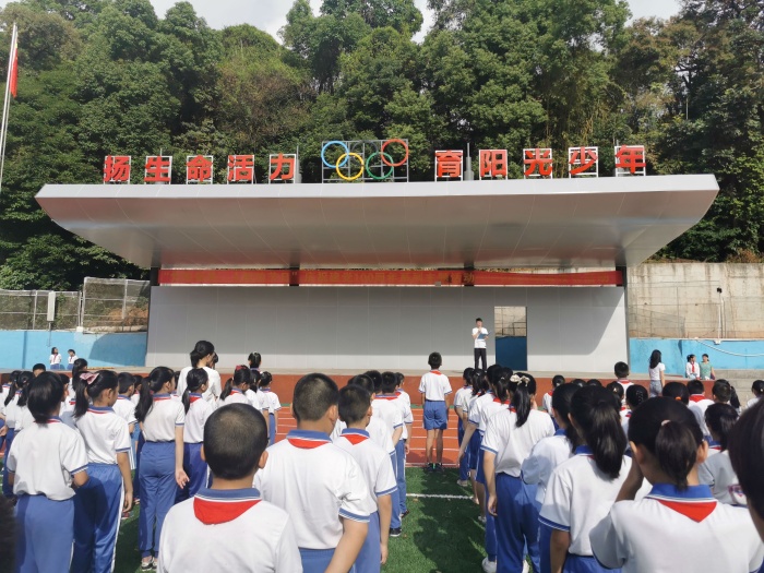 【学史力行】开发区第二小学举行2021年校园科技节开幕仪式