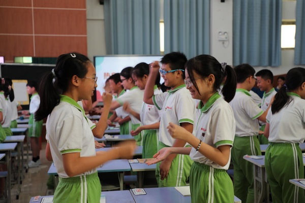 中山市第六届小学心理健康教育教师教学竞赛在香晖园小学成功举办