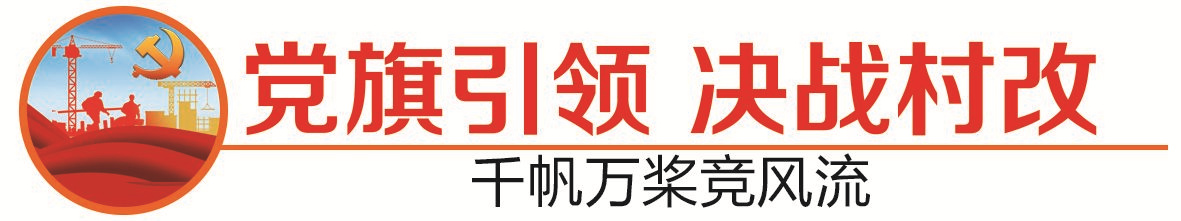 欧贝盛科技纺织新材料产业园在龙江动工