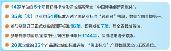 “村改”“湾区美食”标准即将发布