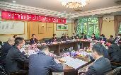 中国人民政治协商会议佛山市顺德区第十五届委员会第一次会议决议