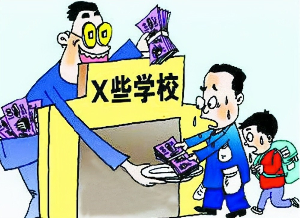 上海一家长对学校说不，在告家长书中签不同意，家长：干得漂亮！