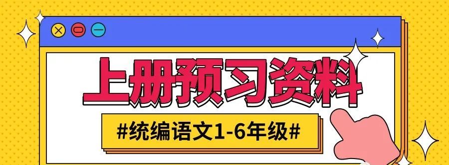 小学生作文《孤独》火了，老师满分评论直呼：天才，看哭了！