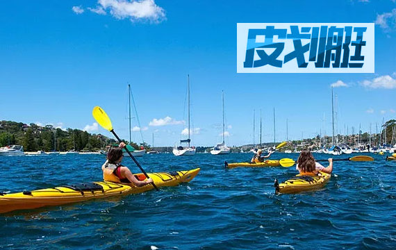 2019年北京市青少年皮划艇锦标赛