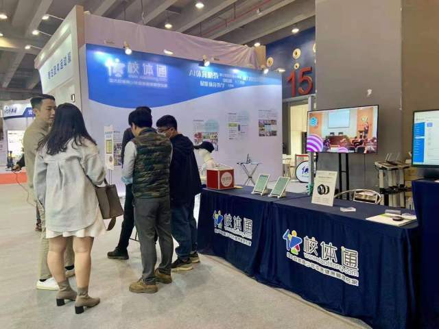 广东<a href=https://www.nfty.com.cn target=_blank class=infotextkey>塑胶跑道</a>维修