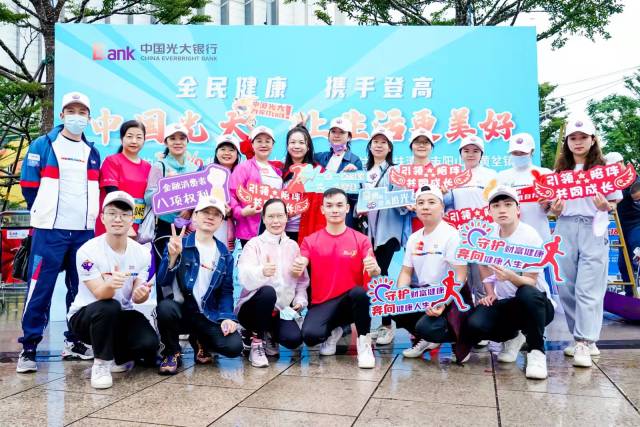 广东<a href=https://www.nfty.com.cn target=_blank class=infotextkey>塑胶跑道</a>维修