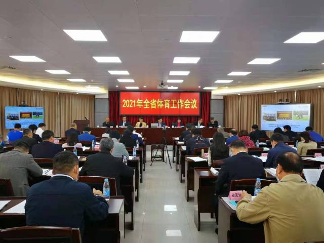 广东<a href=https://www.nfty.com.cn target=_blank class=infotextkey>塑胶跑道</a>维修