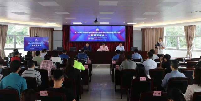 广东<a href=https://www.nfty.com.cn target=_blank class=infotextkey>塑胶跑道</a>维修