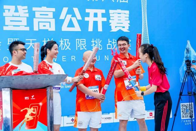 广东<a href=https://www.nfty.com.cn target=_blank class=infotextkey>塑胶跑道</a>维修