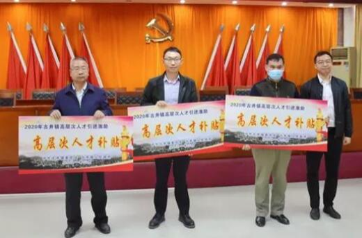 QQ截图20210224173531.jpg