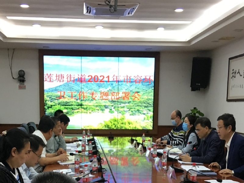 已编辑图片