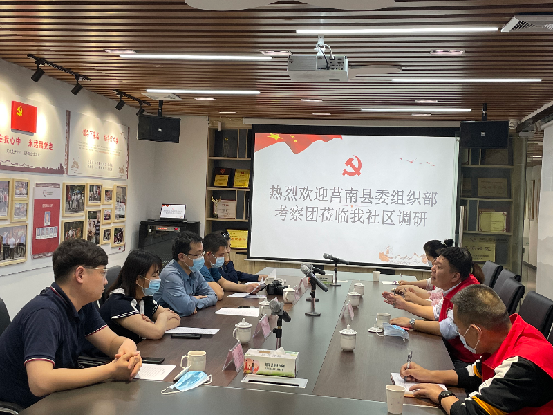山东省莒南县20210319165314.jpg