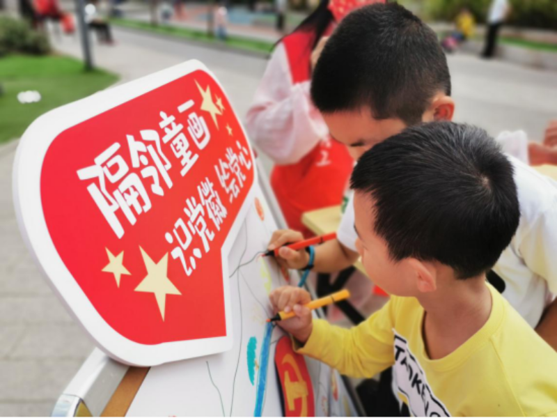 微信图片_202103221714333.png