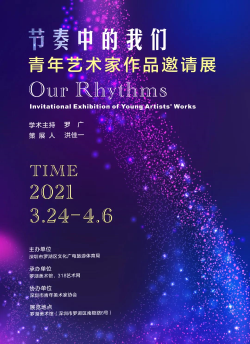 已编辑图片