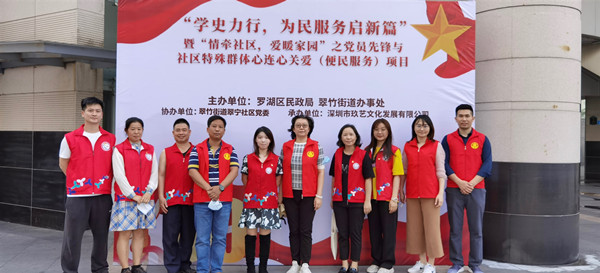 微信图片_20210319164109_副本.jpg