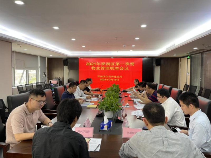 QQ截图20210322164123.png