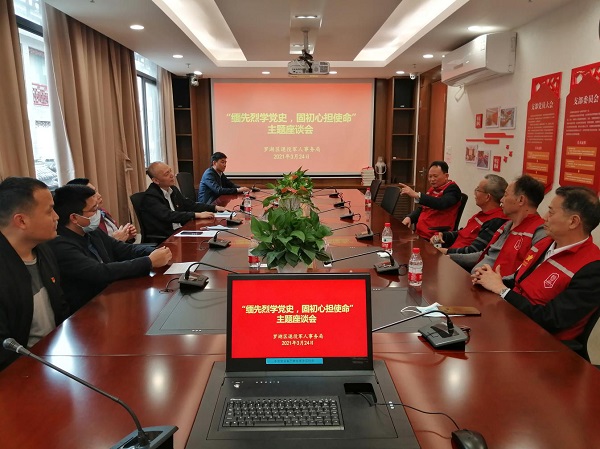 图片2.jpg