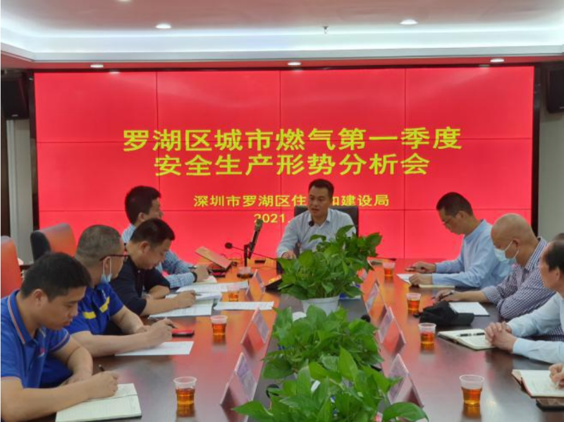 QQ截图20210322160356.png