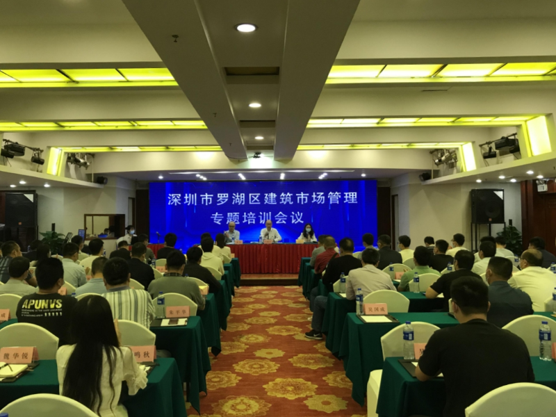 微信图片_20210322180854.jpg