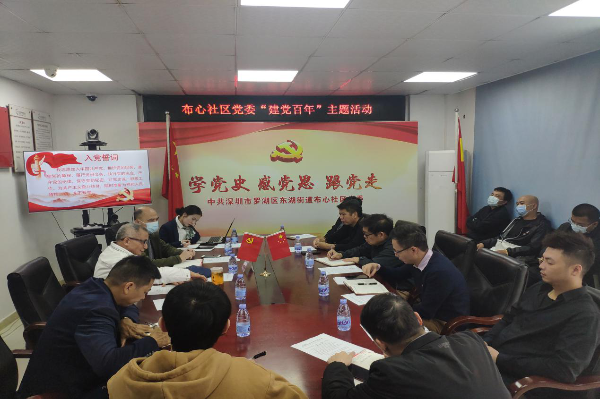 图片5.png
