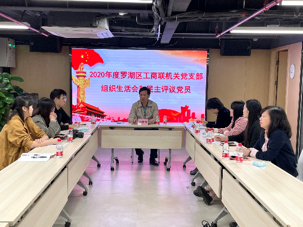 微信图片_20210324110339.jpg