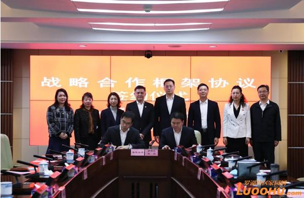 LL微信截图_20210205212504.png