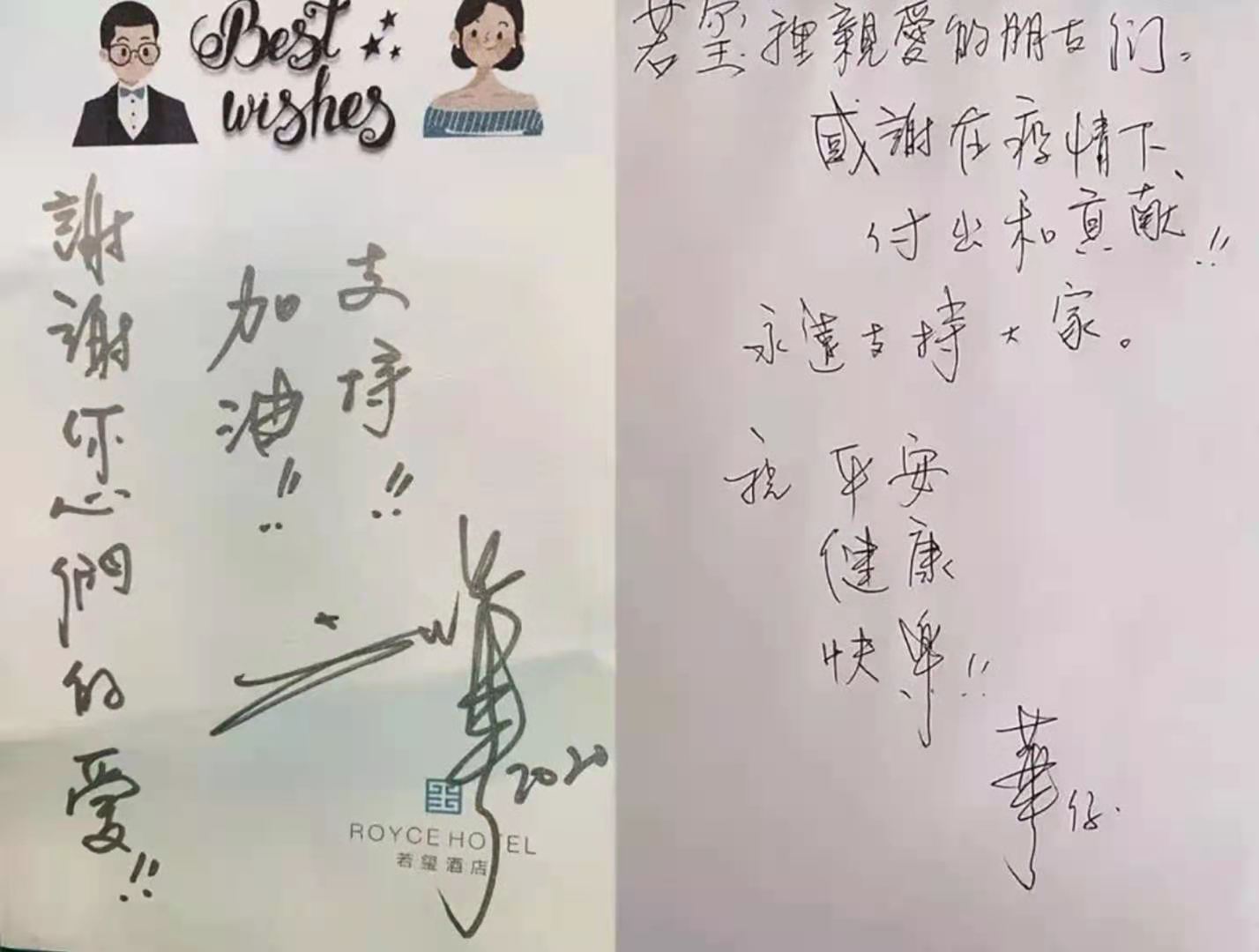 微信图片_20210318155457.jpg