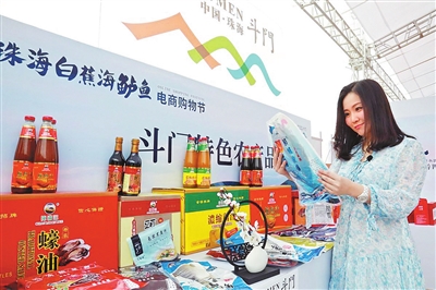 图片2.jpg