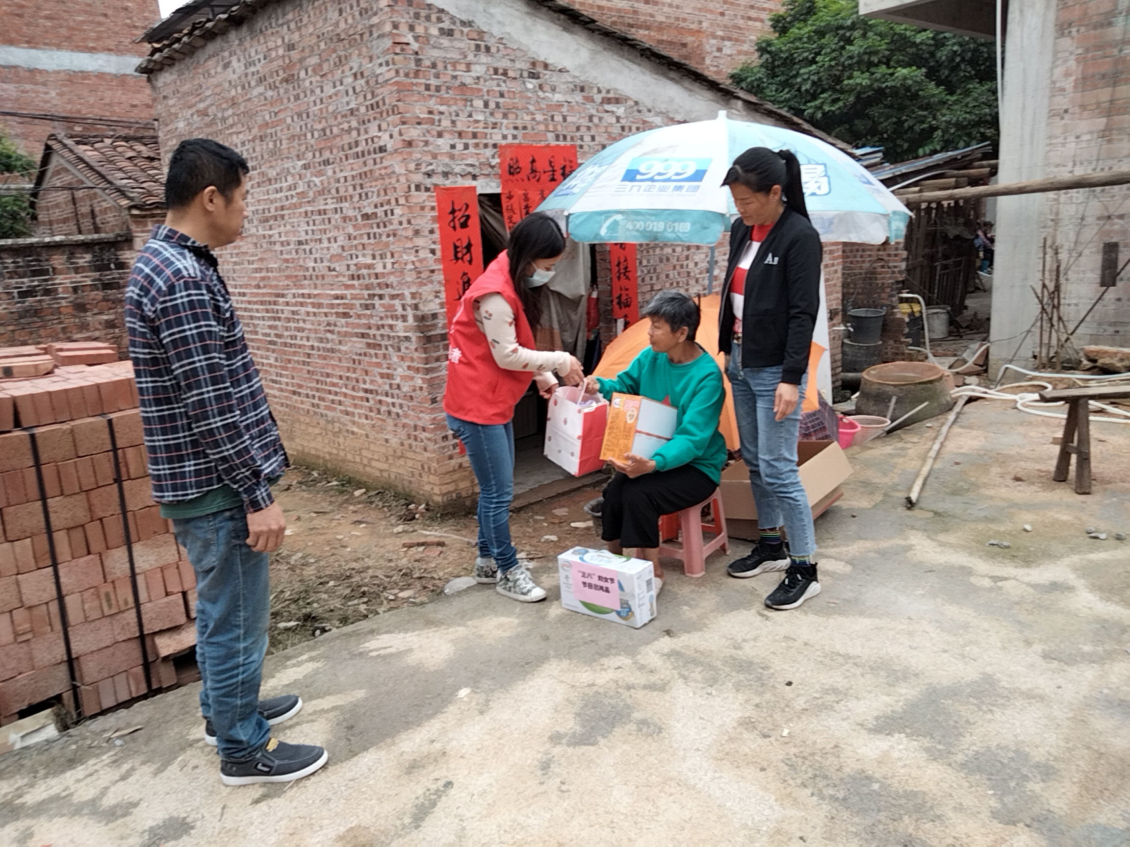 微信图片_20210310103833.jpg