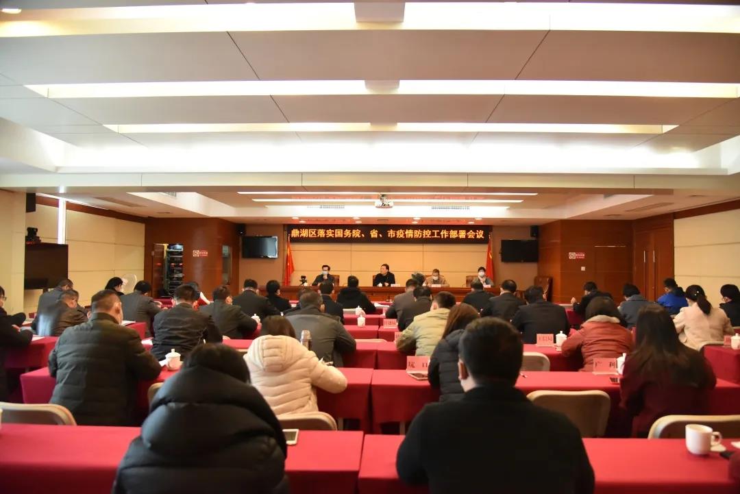 微信图片_20210115085945.jpg